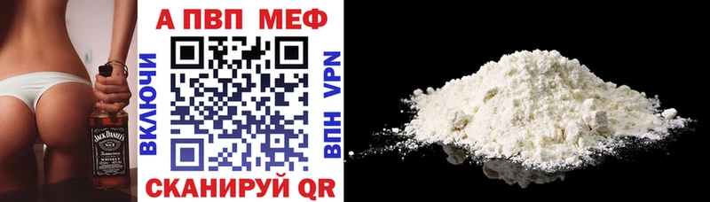 A PVP СК  Малаховка 
