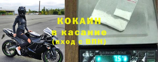 гидропоника Нефтекумск