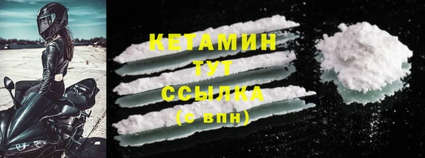 прущая мука Нея