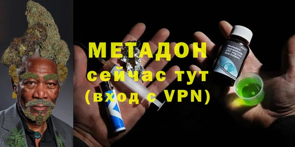 ешки Нефтегорск