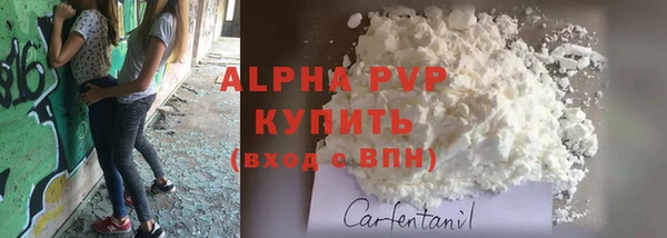 mdma Надым