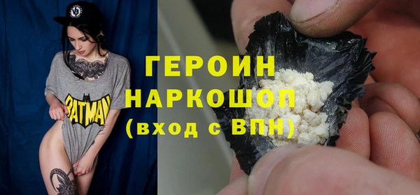 прущая мука Нея