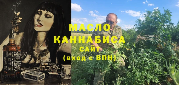 гидропоника Нефтекумск