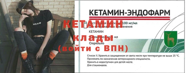 мяу мяу мука Наволоки