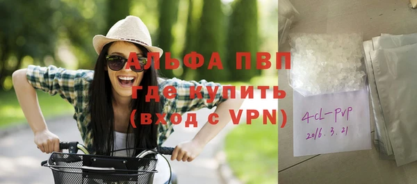 ешки Нефтегорск