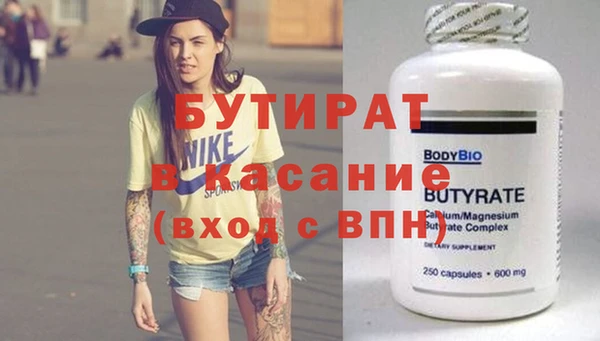 мяу мяу мука Наволоки