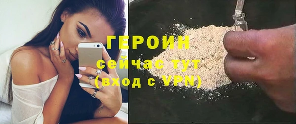 прущая мука Нея
