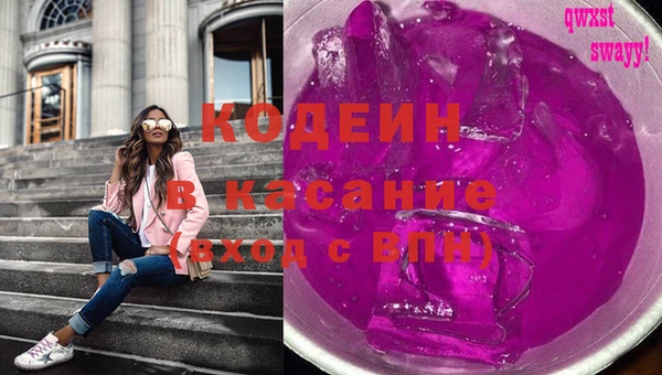мяу мяу мука Наволоки