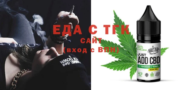 прущая мука Нея