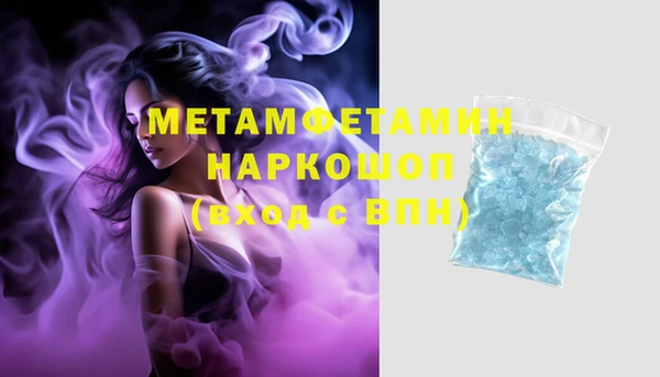 ешки Нефтегорск