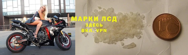 ешки Нефтегорск