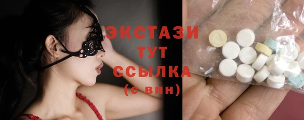 ешки Нефтегорск