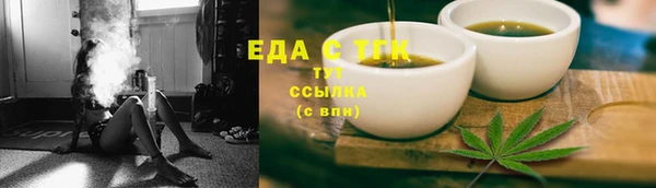 mdma Надым