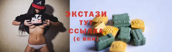 мяу мяу мука Наволоки