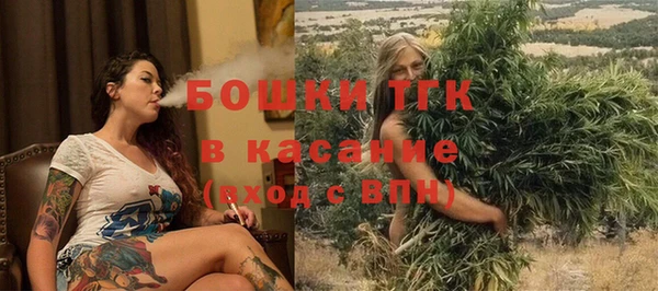 мяу мяу мука Наволоки
