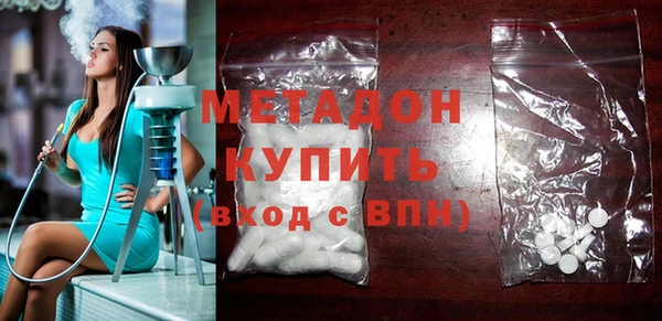 ешки Нефтегорск