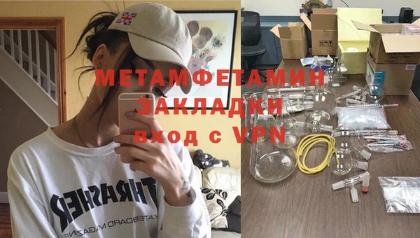 ешки Нефтегорск