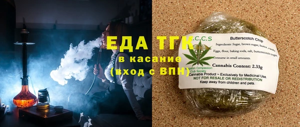 прущая мука Нея