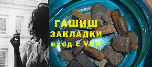 ешки Нефтегорск