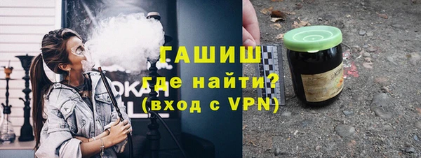 гидропоника Нефтекумск