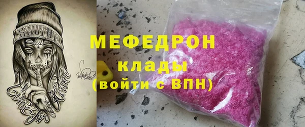 гидропоника Нефтекумск