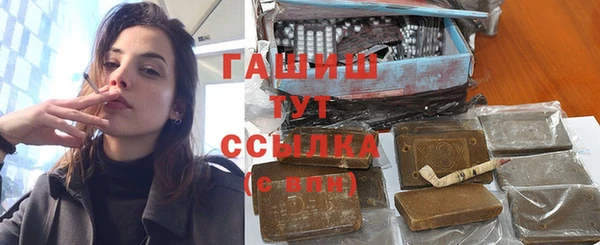 прущая мука Нея