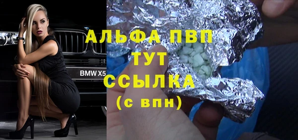 мяу мяу мука Наволоки