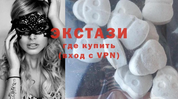 mdma Надым