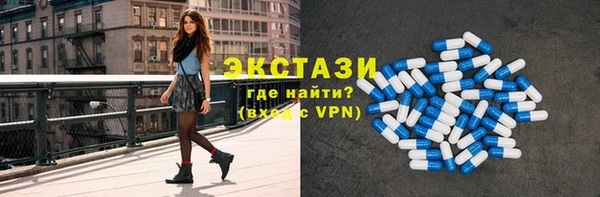 гашишное масло Навашино
