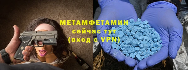 гидропоника Нефтекумск