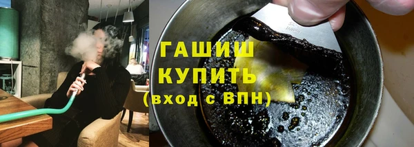 наркотики Ханты-Мансийск