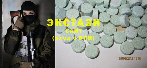 прущая мука Нея