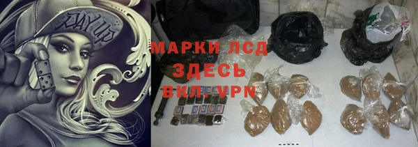 ешки Нефтегорск