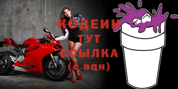 прущая мука Нея