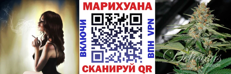 МЕГА вход  купить  сайты  Малаховка  Марихуана гибрид 